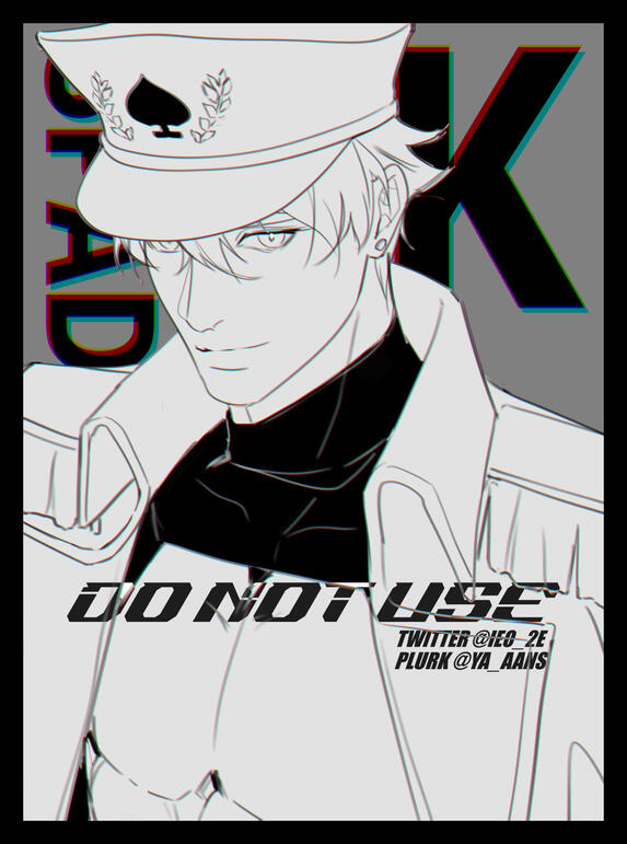 202512