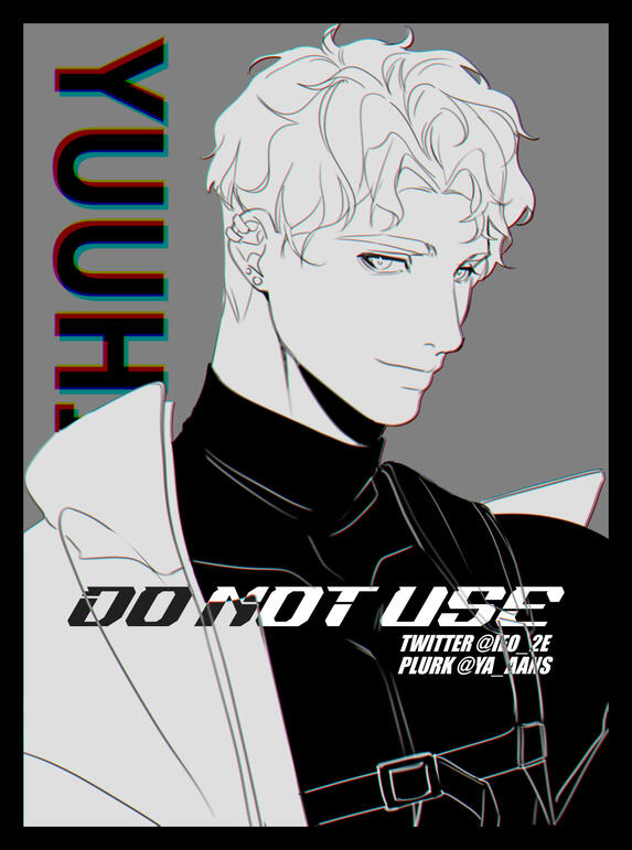 202511