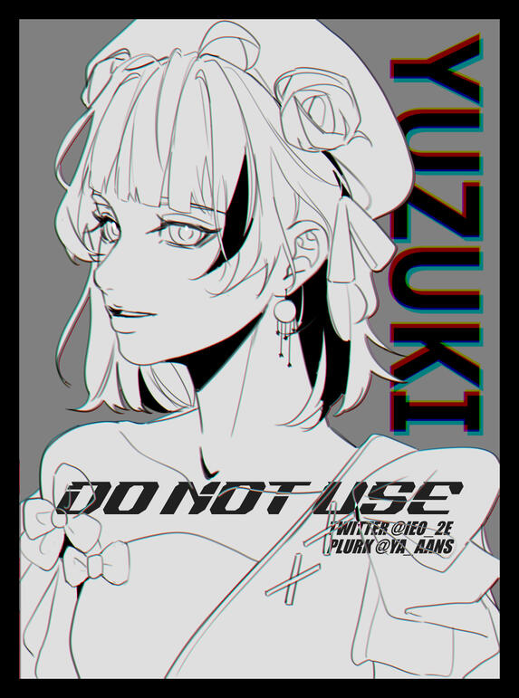 202511