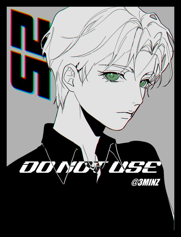 202510