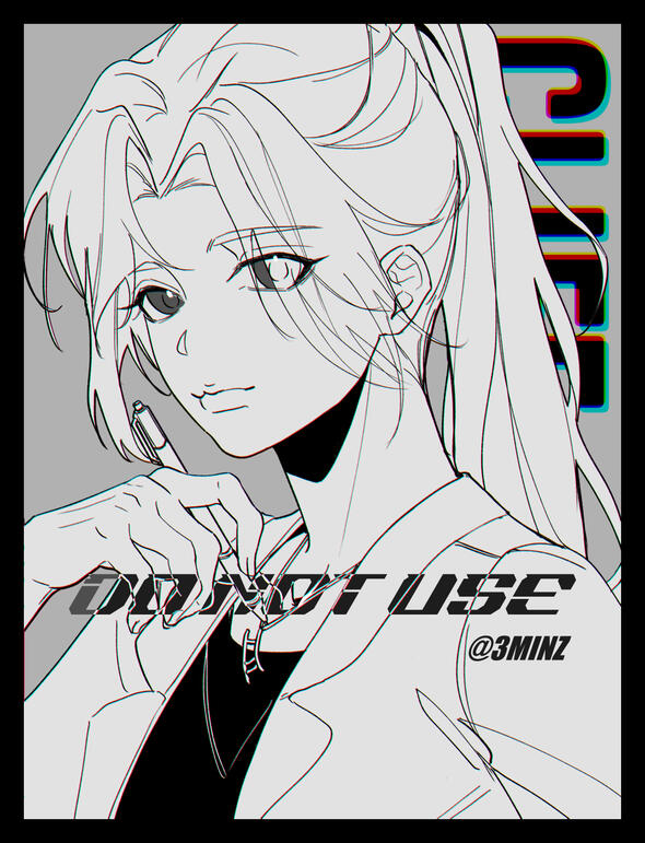 202509