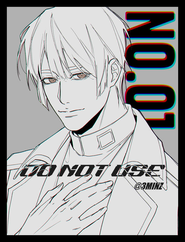 202408