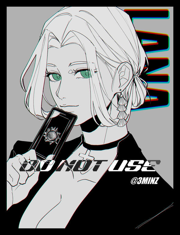 202407