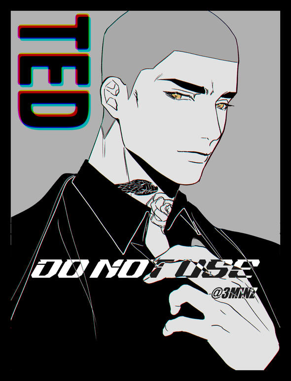 202510