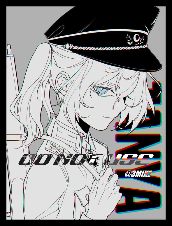 202503
