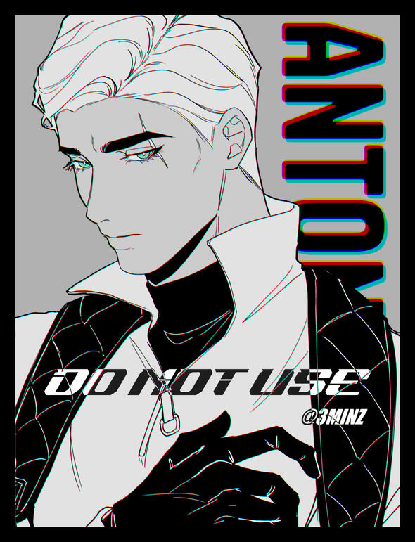 202510