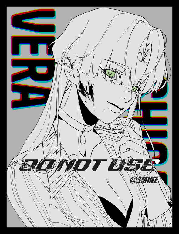 202511