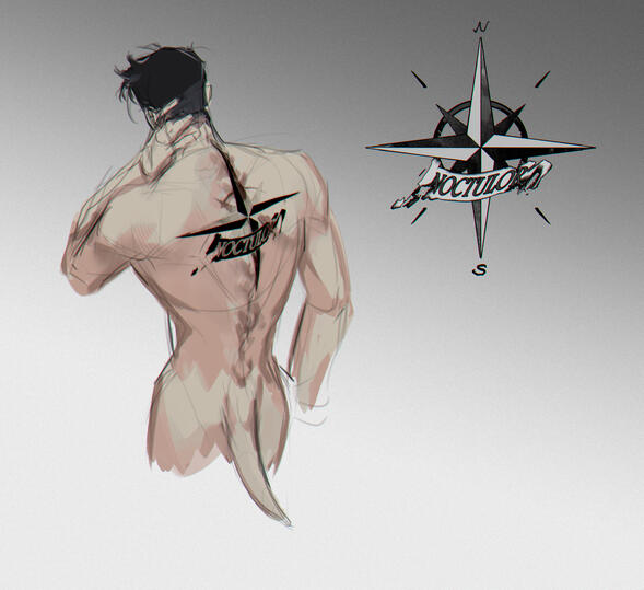 DORIAN