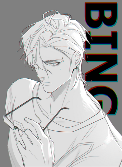 ■偷孩■ 賓