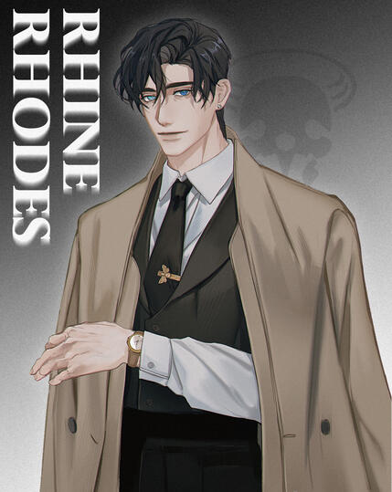 RHINE